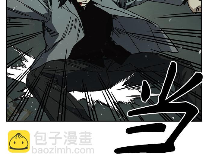 痞子學霸 - 第3季第24話(5/6) - 6