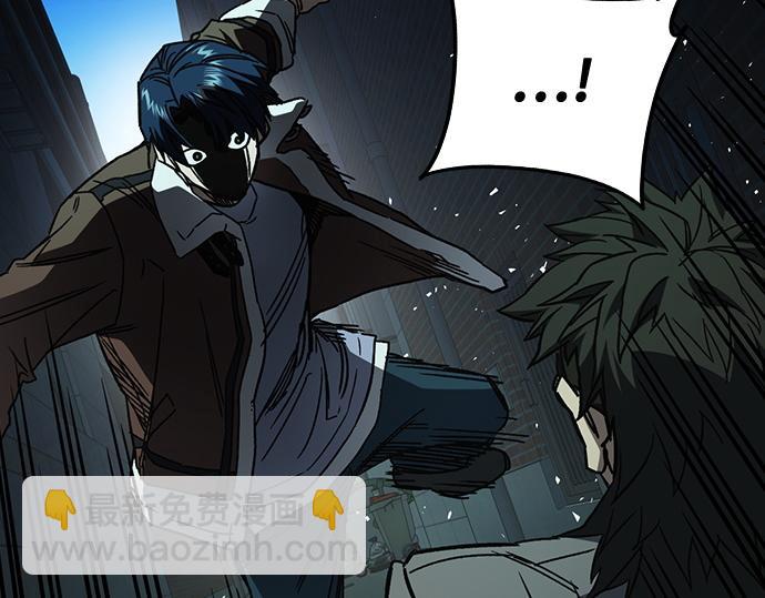 痞子學霸 - 第3季第24話(5/6) - 8