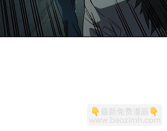 痞子學霸 - 第3季第24話(5/6) - 1