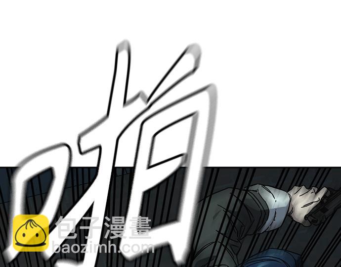 痞子學霸 - 第3季第24話(5/6) - 2