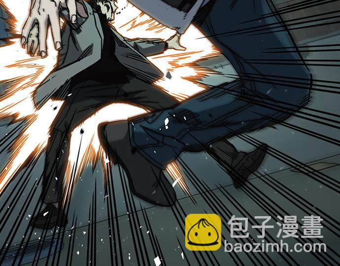 痞子學霸 - 第3季第24話(5/6) - 4