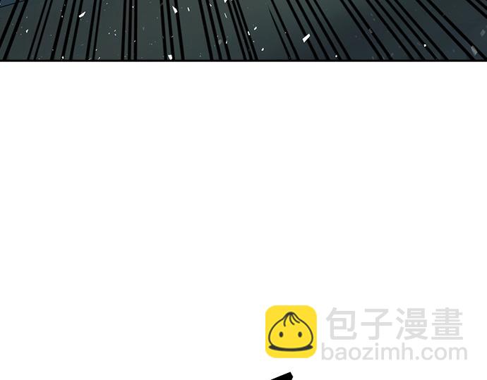 痞子學霸 - 第3季第24話(5/6) - 5