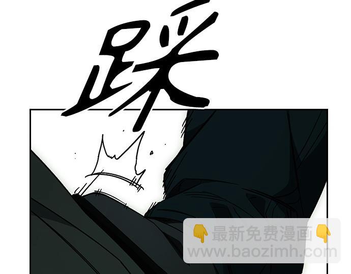 痞子學霸 - 第3季第24話(5/6) - 6