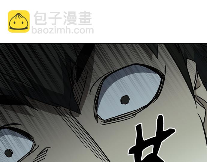 痞子學霸 - 第3季第24話(5/6) - 8