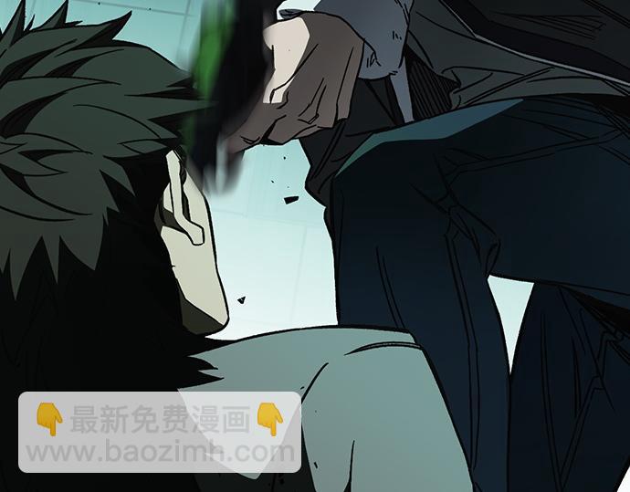 痞子學霸 - 第3季第24話(5/6) - 4