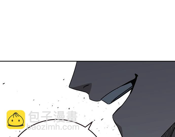 痞子學霸 - 第3季第24話(5/6) - 7