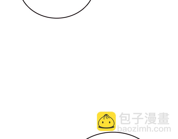 痞子學霸 - 第3季第24話(1/6) - 7