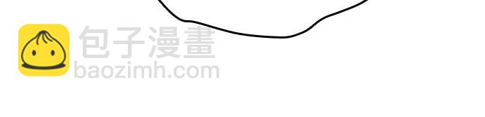 痞子學霸 - 第3季第24話(5/6) - 7