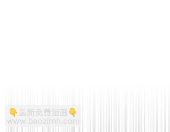 痞子學霸 - 第3季第24話(5/6) - 8