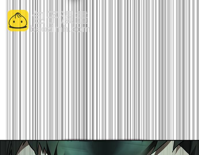 痞子學霸 - 第3季第24話(5/6) - 2