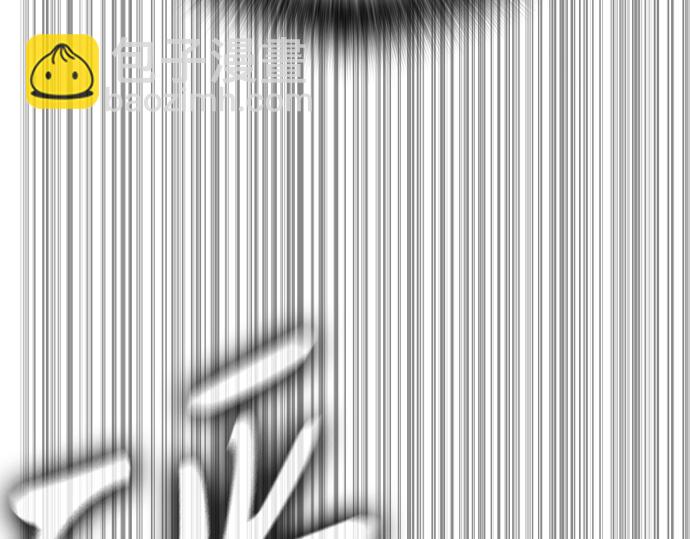 痞子學霸 - 第3季第24話(5/6) - 7