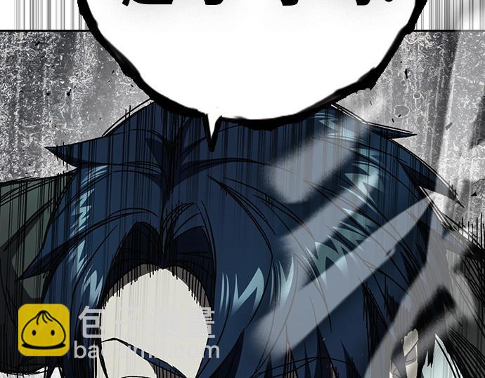 痞子學霸 - 第3季第24話(5/6) - 1