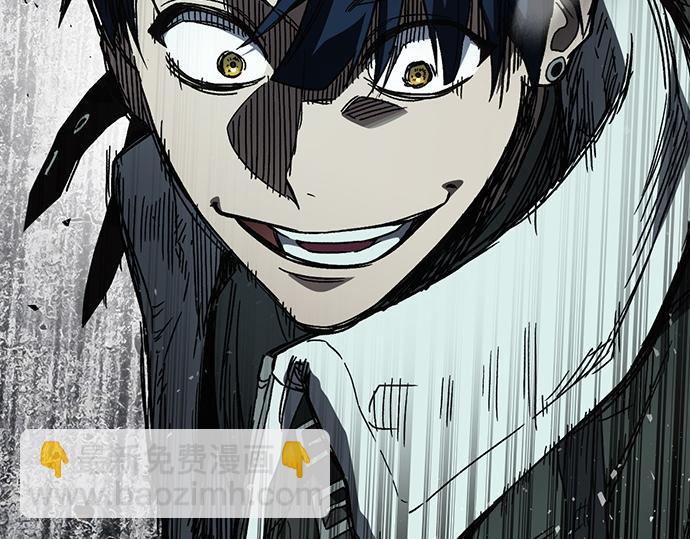 痞子學霸 - 第3季第24話(5/6) - 2