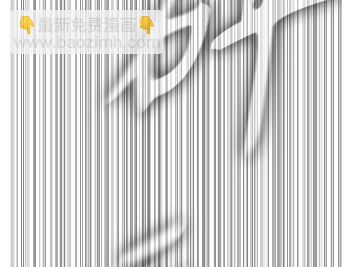 痞子學霸 - 第3季第24話(5/6) - 4