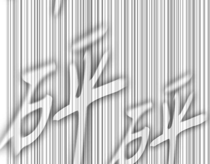 痞子學霸 - 第3季第24話(6/6) - 6