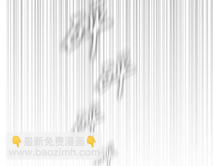 痞子學霸 - 第3季第24話(6/6) - 1