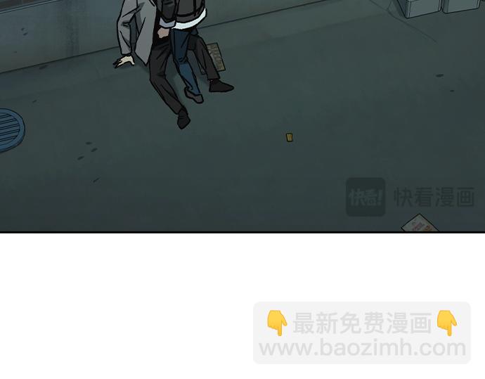 痞子學霸 - 第3季第24話(6/6) - 4