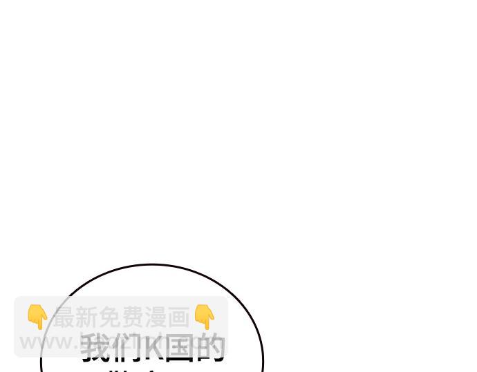 痞子學霸 - 第3季第24話(1/6) - 2