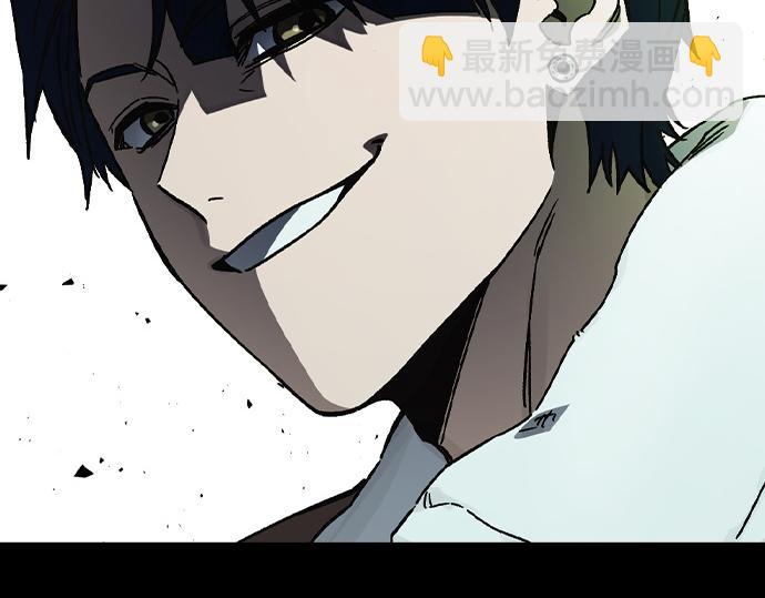 痞子學霸 - 第3季第24話(6/6) - 1