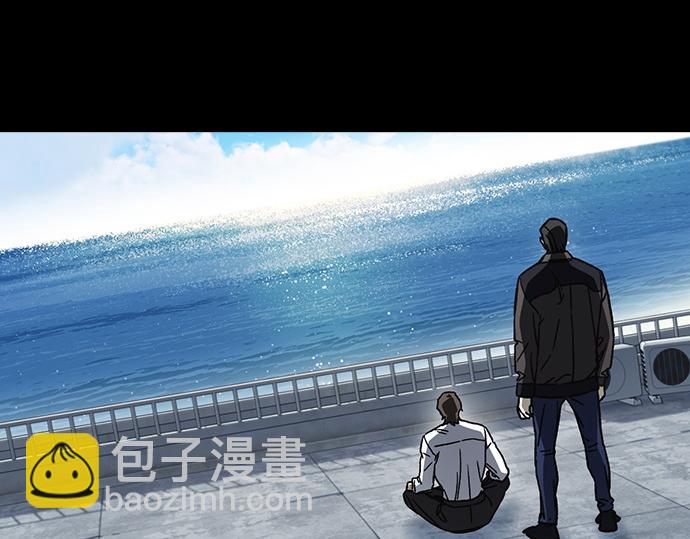 痞子學霸 - 第3季第24話(6/6) - 4