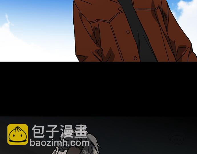 痞子學霸 - 第3季第24話(6/6) - 6