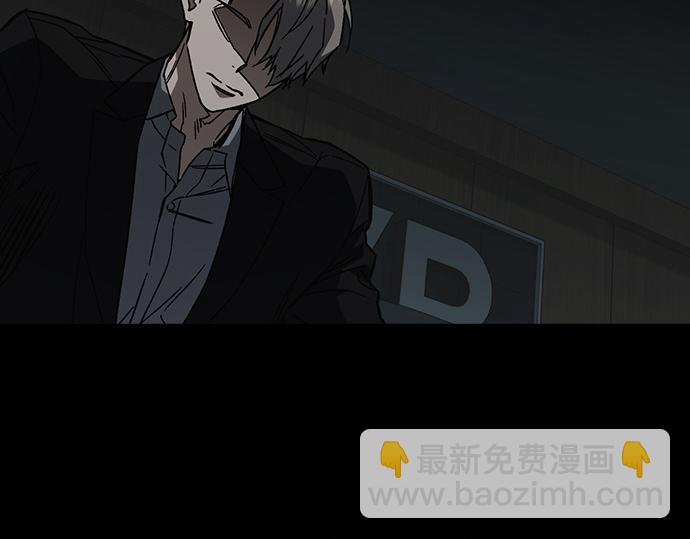 痞子學霸 - 第3季第24話(6/6) - 7