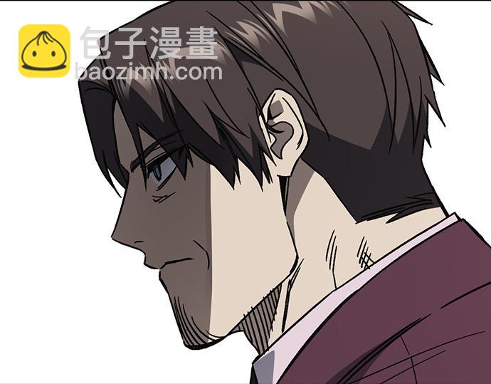 痞子學霸 - 第3季第24話(6/6) - 1