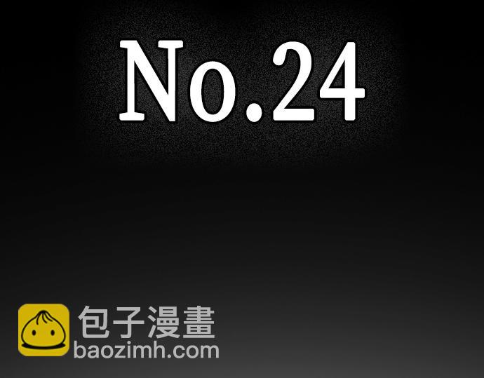 痞子學霸 - 第3季第24話(6/6) - 2