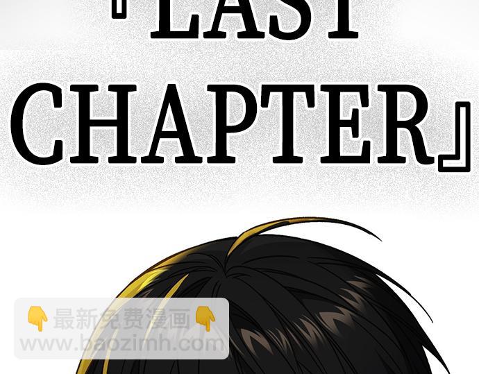 痞子學霸 - 第3季第24話(6/6) - 4