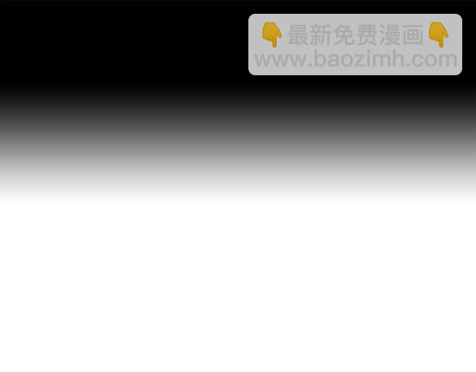 痞子學霸 - 第3季第24話(1/6) - 3