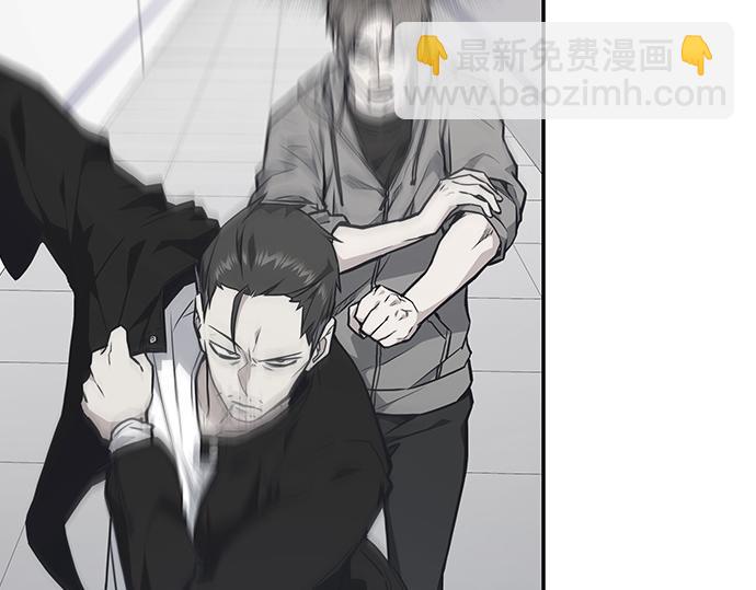 痞子學霸 - 第3季第24話(1/6) - 7