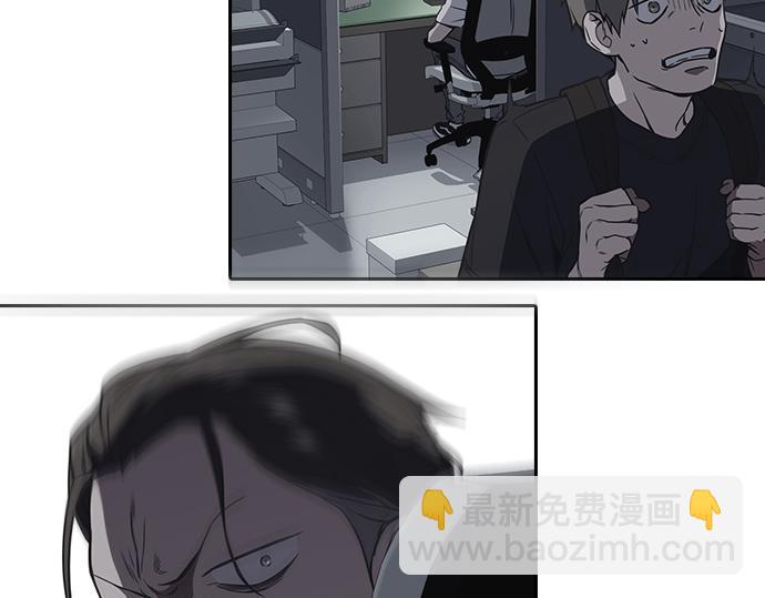 痞子學霸 - 第3季第24話(1/6) - 1