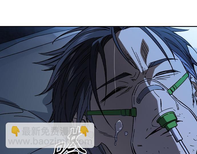 痞子學霸 - 第3季第24話(1/6) - 4