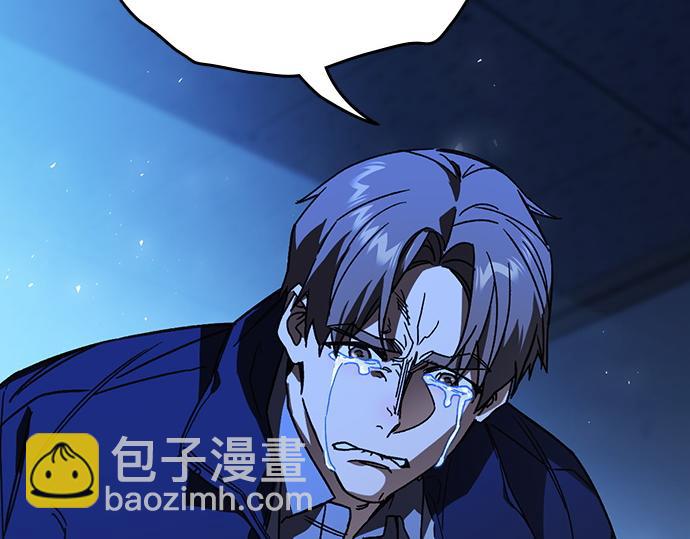 痞子學霸 - 第3季第24話(1/6) - 7