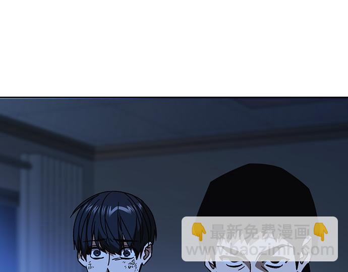 痞子學霸 - 第3季第24話(1/6) - 2