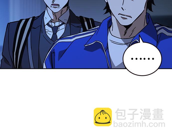 痞子學霸 - 第3季第24話(1/6) - 3