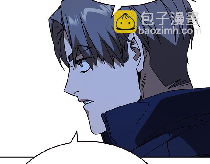 痞子學霸 - 第3季第24話(2/6) - 1