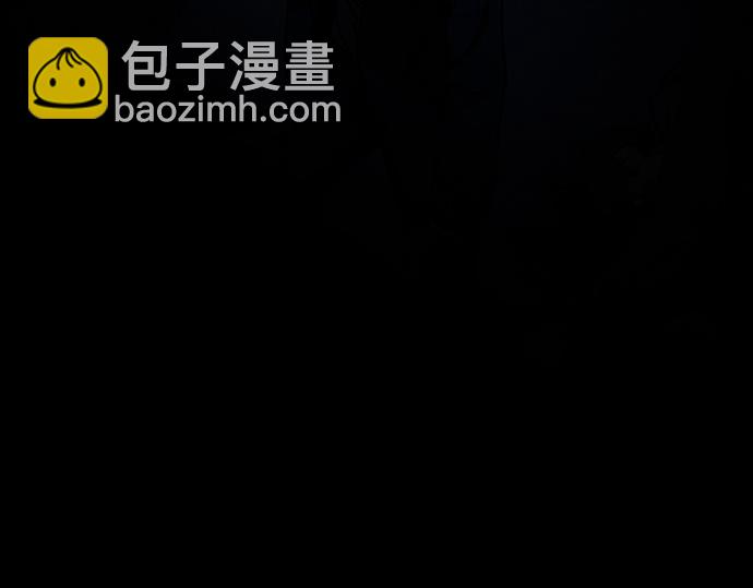 痞子學霸 - 第3季第24話(2/6) - 6