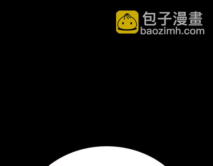 痞子學霸 - 第3季第24話(2/6) - 7