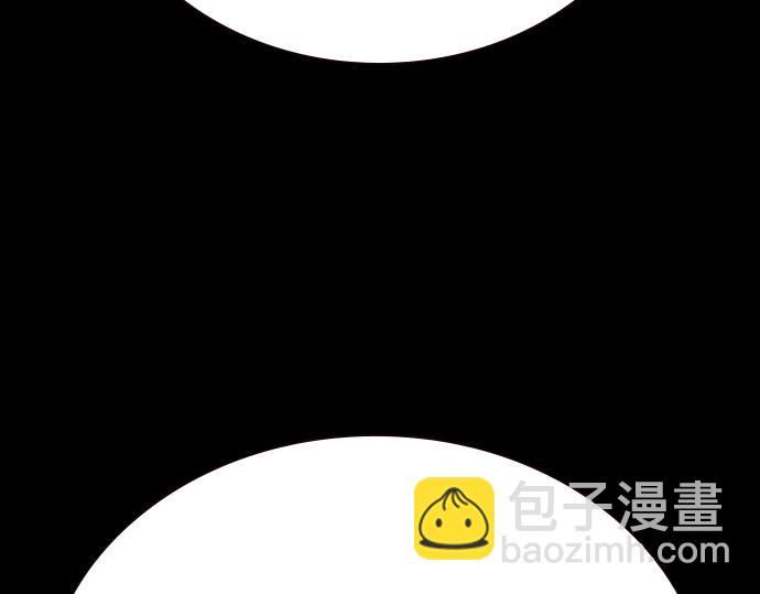 痞子學霸 - 第3季第24話(2/6) - 2