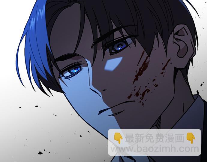 痞子學霸 - 第3季第24話(2/6) - 4