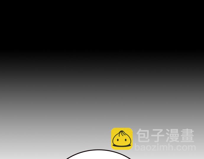 痞子學霸 - 第3季第24話(2/6) - 7