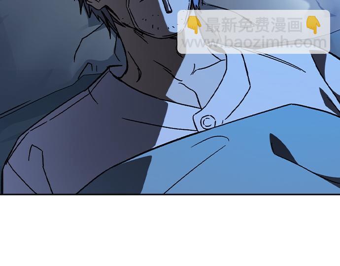 痞子學霸 - 第3季第24話(1/6) - 8