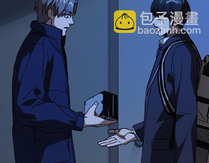 痞子學霸 - 第3季第24話(2/6) - 3