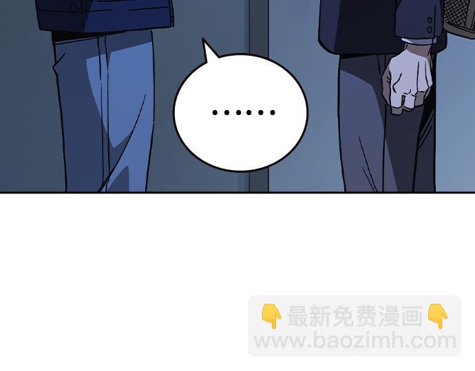 痞子學霸 - 第3季第24話(2/6) - 4