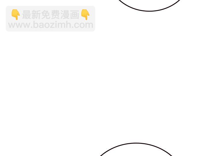 痞子學霸 - 第3季第24話(2/6) - 7