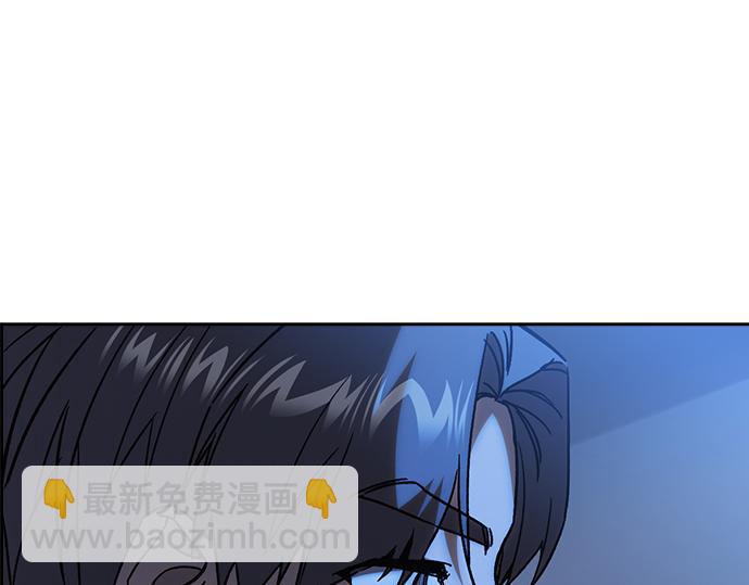 痞子學霸 - 第3季第24話(2/6) - 2