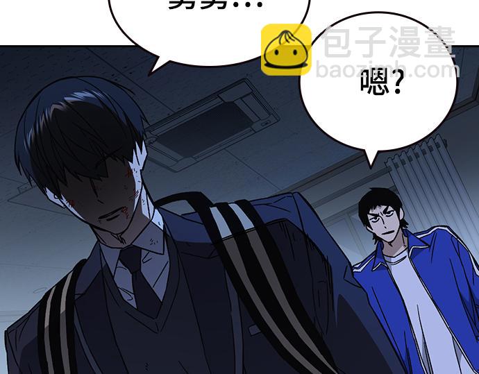 痞子學霸 - 第3季第24話(2/6) - 7