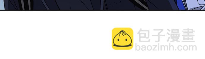 痞子學霸 - 第3季第24話(2/6) - 8