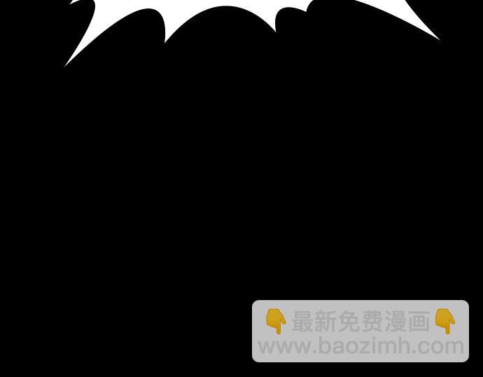 痞子學霸 - 第3季第26話(3/7) - 5